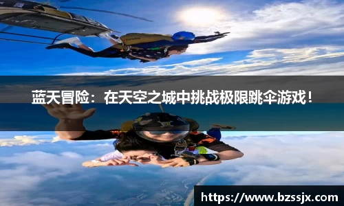 星空·综合体育官方网站